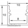 Профиль LL-LP-10/10 накладной алюминиевый