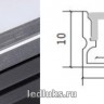 Профиль LL-LP-10/20 накладной алюминиевый
