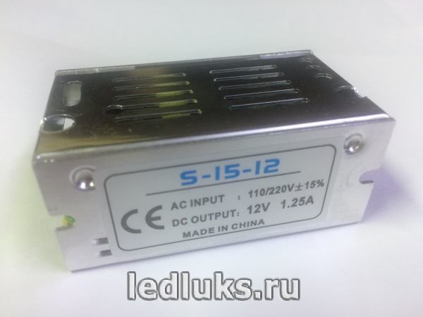 Трансформатор IP20 15W размер 70/40/30 мм